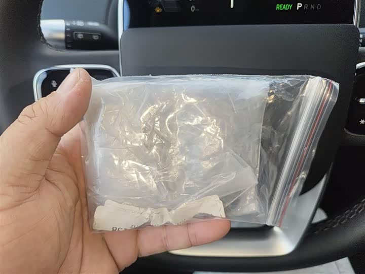 Фото 9 - LiXiang L8