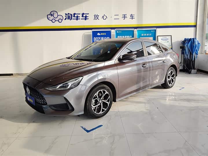 Фото 1 - MG Motor 5