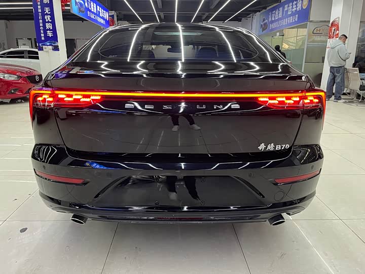 Фото 8 - Bestune B70