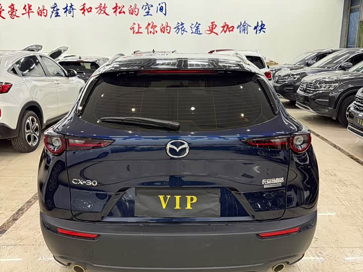 Фото 4 - Mazda CX-30