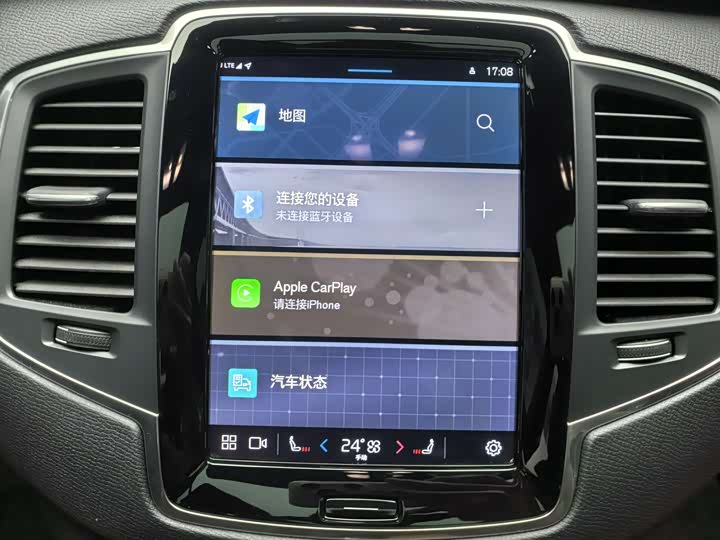 Фото 6 - Volvo XC90