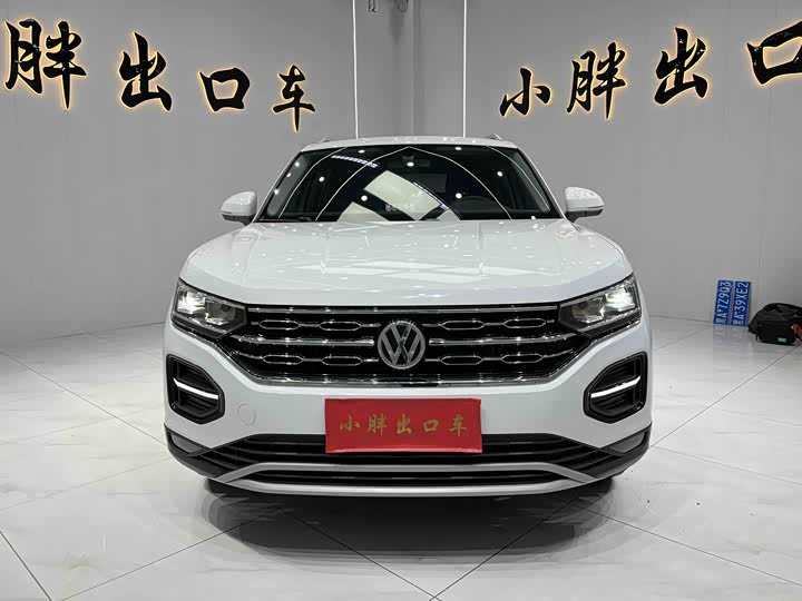 Фото 3 - Volkswagen Tayron