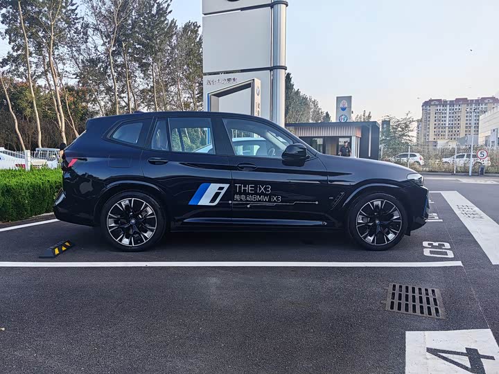 Фото 2 - BMW iX3