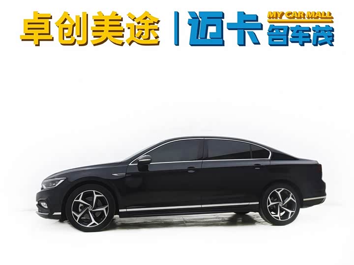 Фото 5 - Volkswagen Magotan