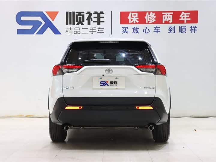 Фото 5 - Toyota RAV4