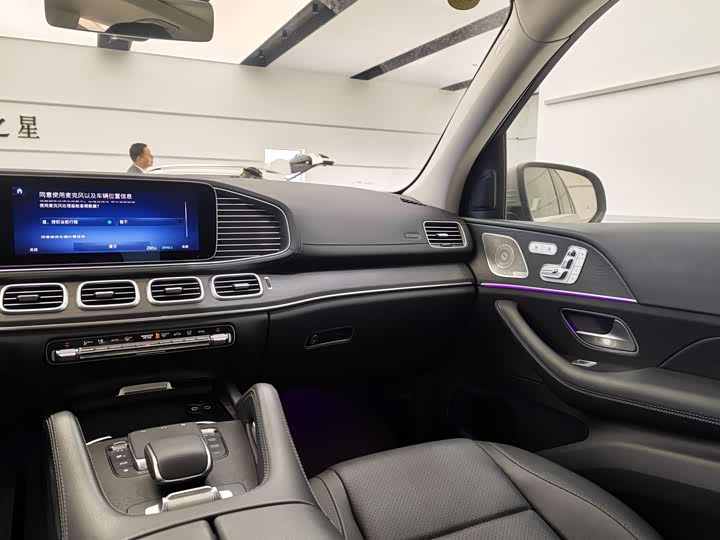 Фото 8 - Mercedes-Benz GLE-Class