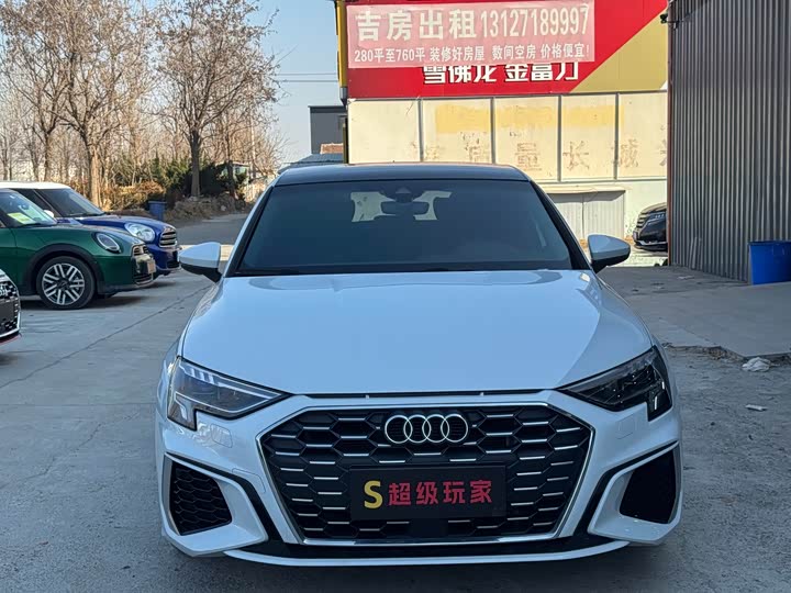 Фото 2 - Audi A3