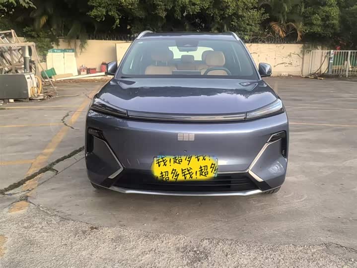 Фото 2 - Geely Galaxy Starship 7