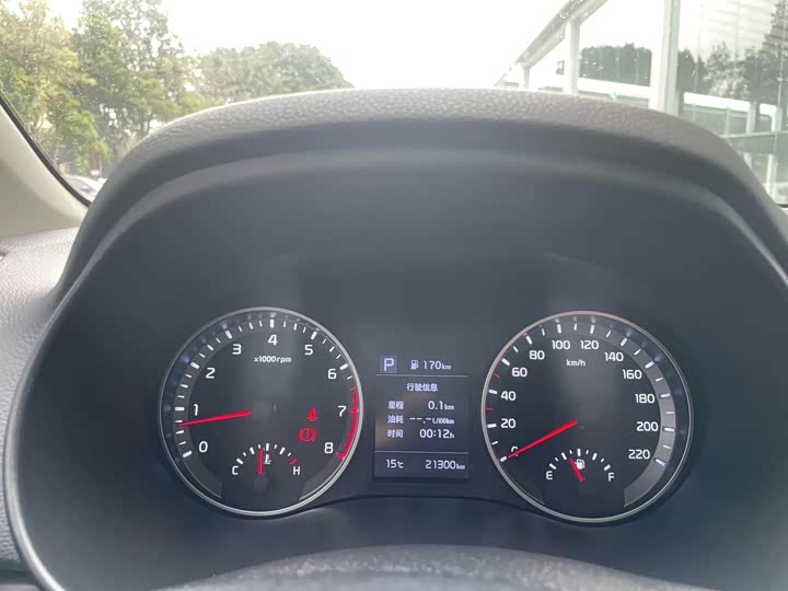 Фото 7 - Kia KX1