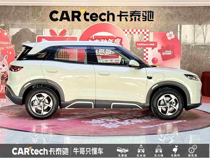 Фото 8 - BYD Yuan Up