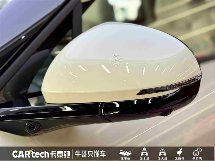 Фото 9 - BYD Yuan Up