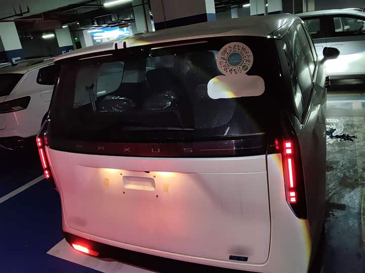 Фото 6 - Maxus Mifa 7