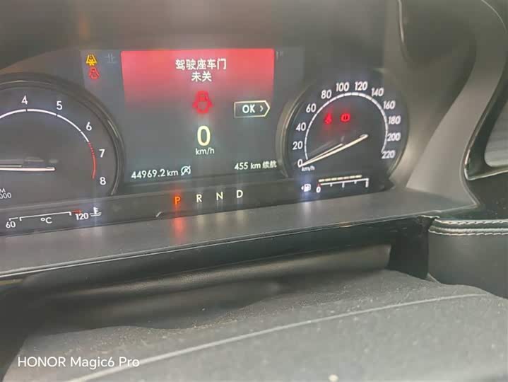 Фото 7 - Lincoln Corsair