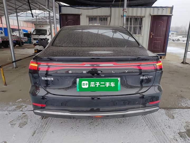 Фото 6 - Geely Galaxy A7