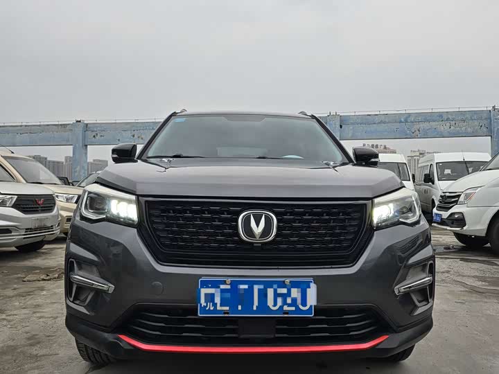 Фото 2 - Changan CS75