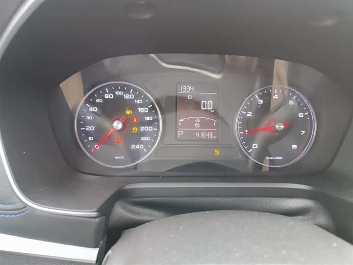 Фото 7 - Roewe RX5