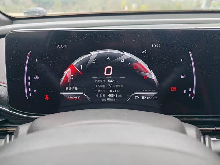 Фото 6 - GAC Trumpchi Empow R