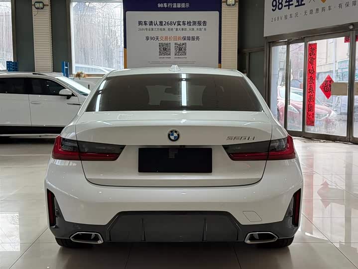 Фото 5 - BMW 3 Series