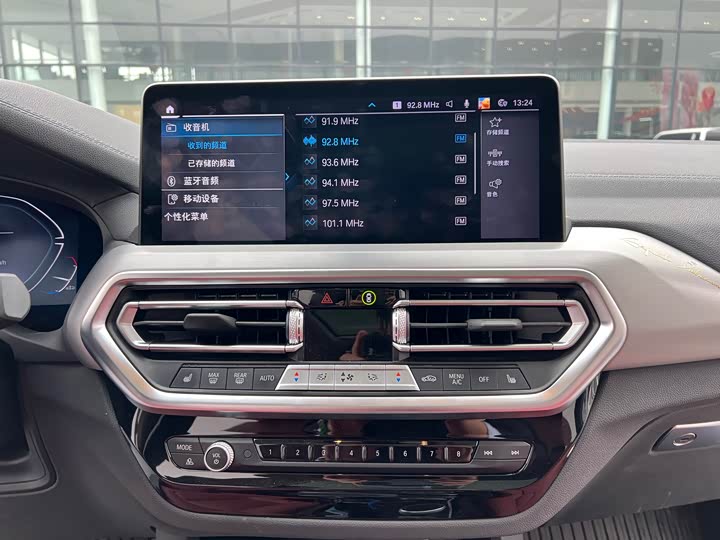 Фото 6 - BMW iX3