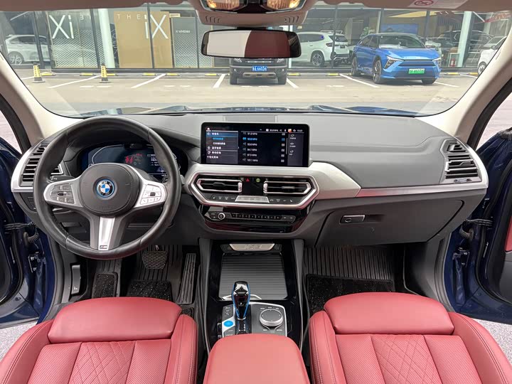 Фото 7 - BMW iX3