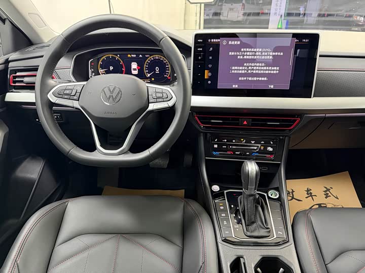 Фото 9 - Volkswagen Lavida