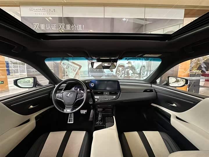 Фото 5 - Lexus ES