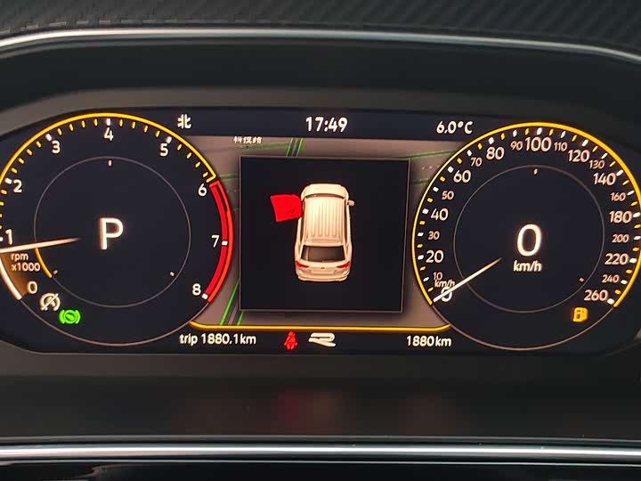 Фото 5 - Volkswagen Tiguan L Pro