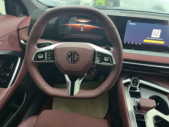 Фото 3 - MG Motor 7