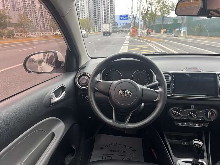 Фото 7 - Kia Pegas