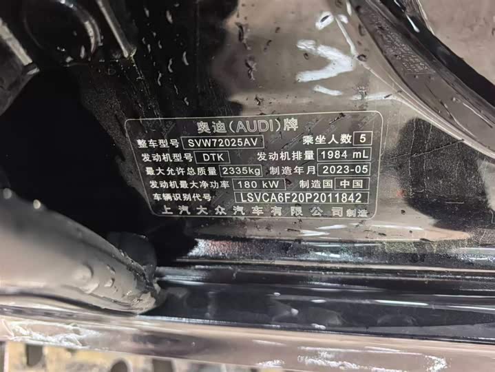 Фото 9 - Audi A7L