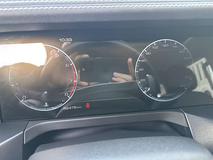 Фото 7 - Tank 300