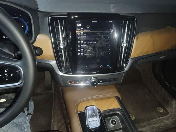 Фото 6 - Volvo S90