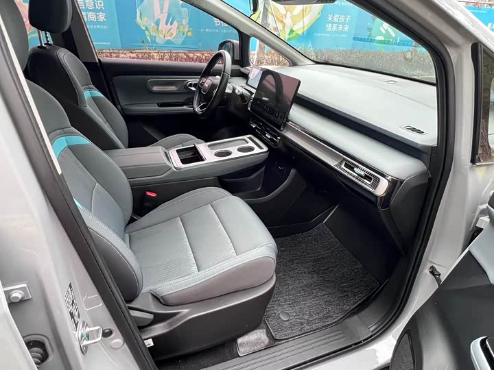 Фото 6 - GAC Aion Y