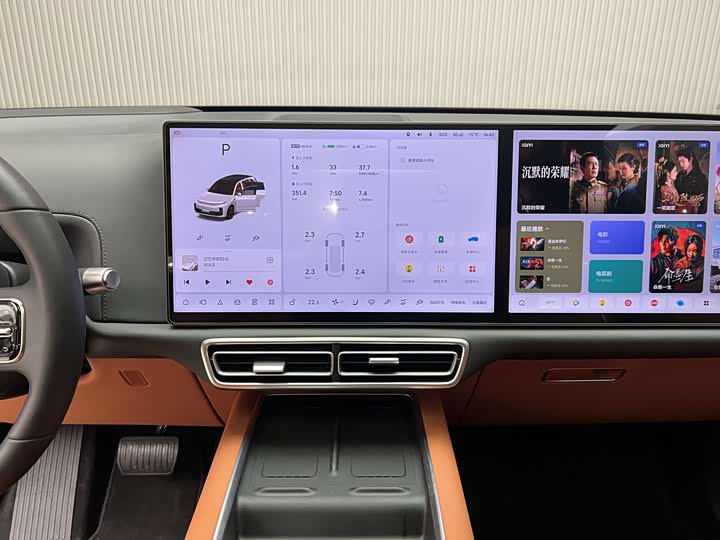 Фото 5 - LiXiang L7