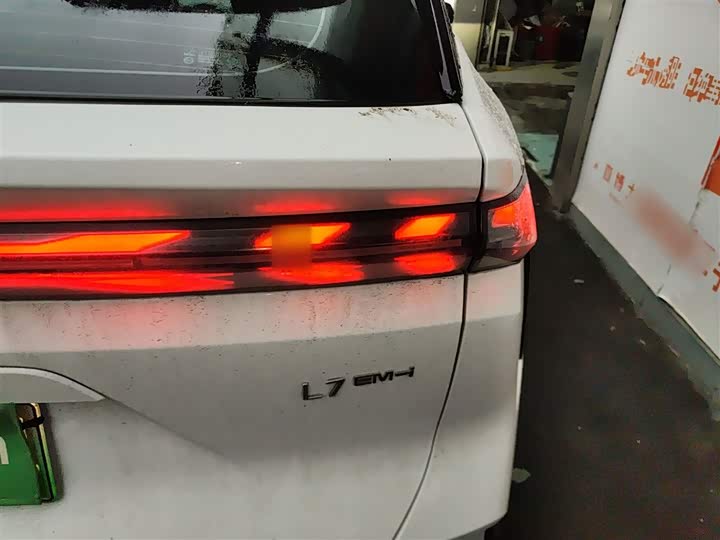 Фото 8 - Geely Galaxy L7