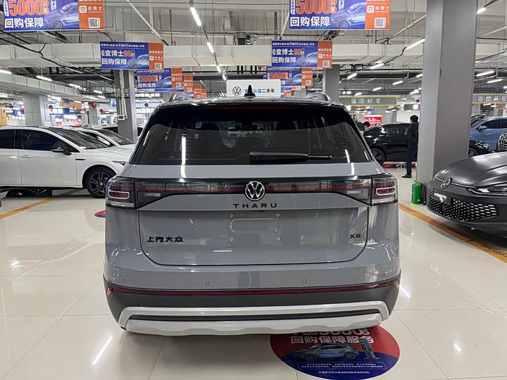 Фото 5 - Volkswagen Tharu