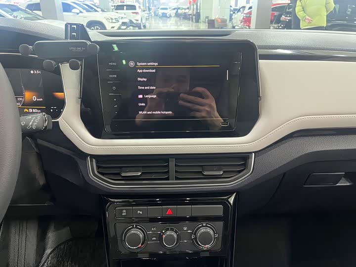 Фото 8 - Volkswagen Tharu