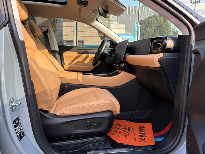 Фото 8 - Leapmotor C11