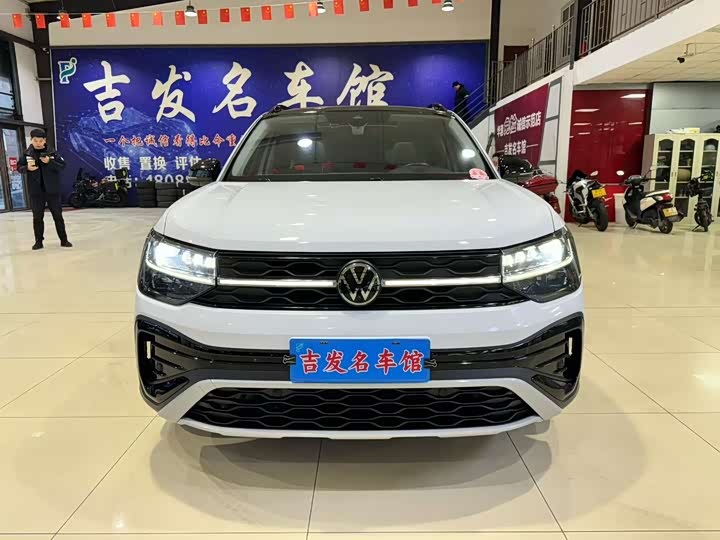 Фото 2 - Volkswagen Tharu