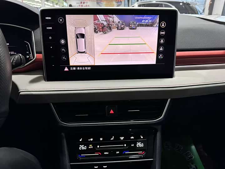 Фото 7 - Volkswagen Tharu