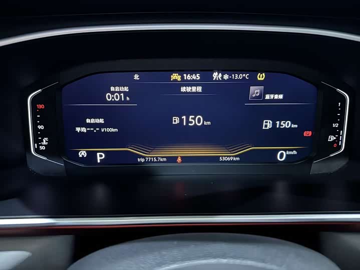 Фото 9 - Volkswagen Tharu