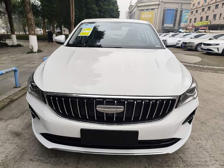 Фото 3 - Geely Emgrand