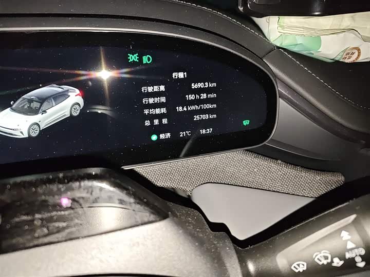 Фото 5 - Zeekr 001