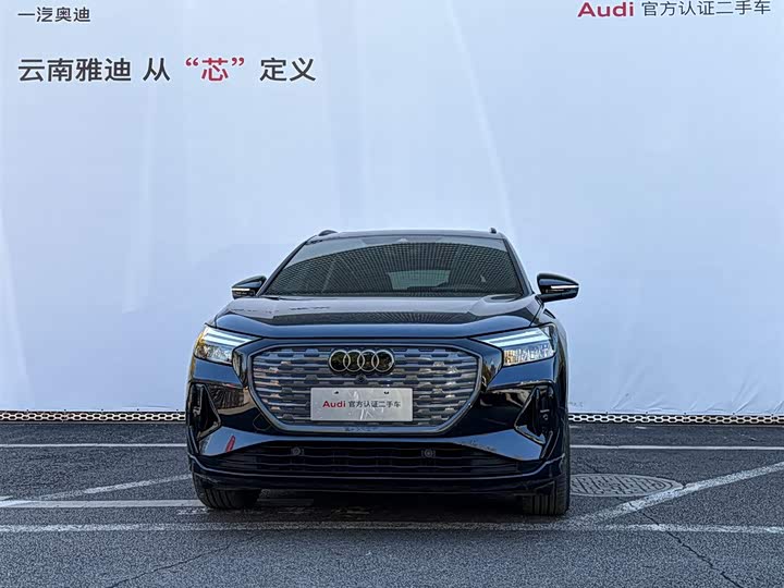 Фото 2 - Audi Q4 e-tron