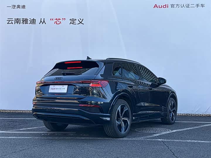 Фото 4 - Audi Q4 e-tron