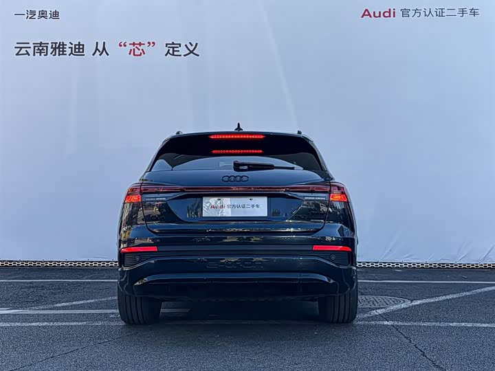 Фото 5 - Audi Q4 e-tron