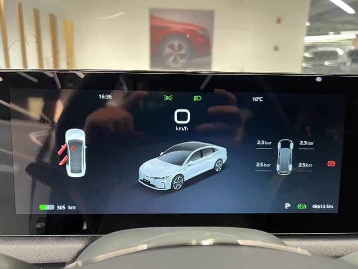 Фото 9 - Voyah Passion