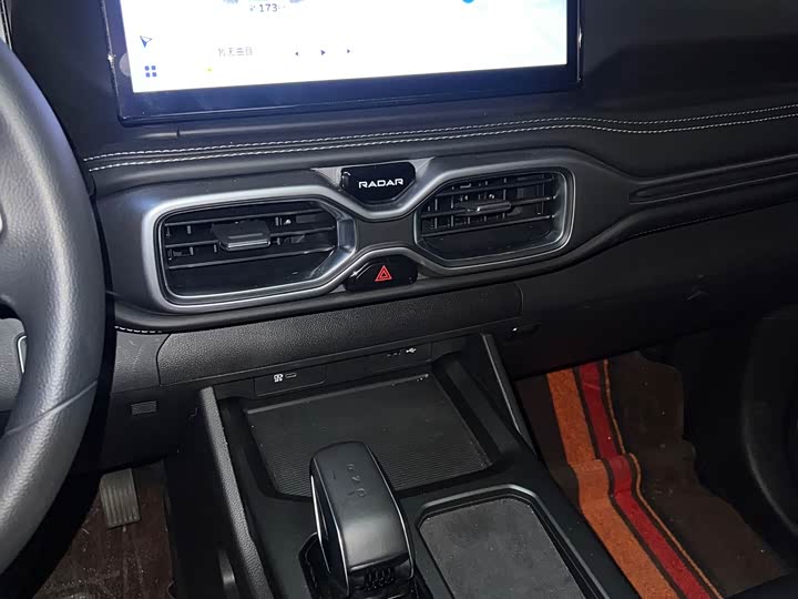 Фото 7 - Radar RD6