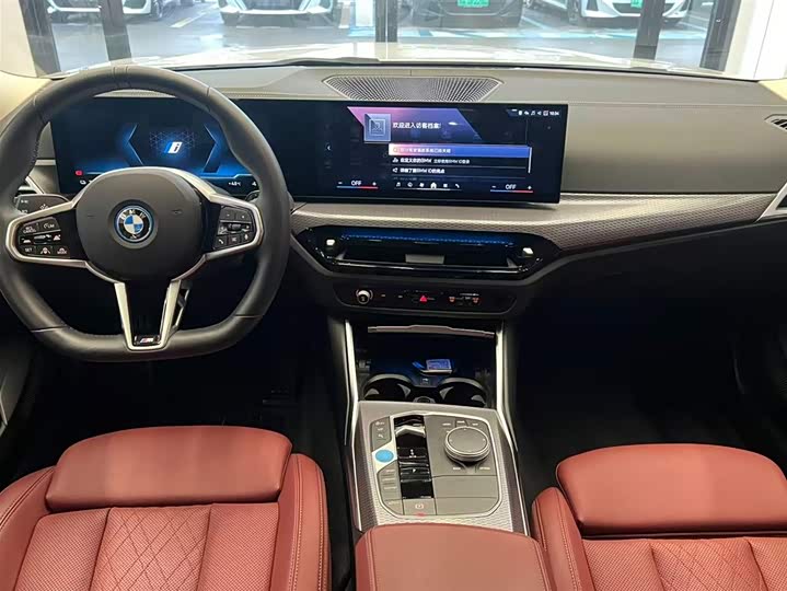 Фото 9 - BMW i3