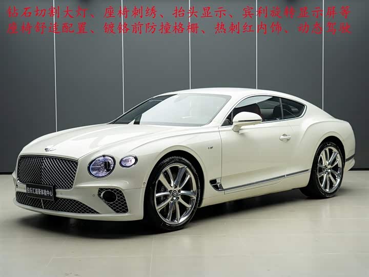 Фото 2 - Bentley Continental GT
